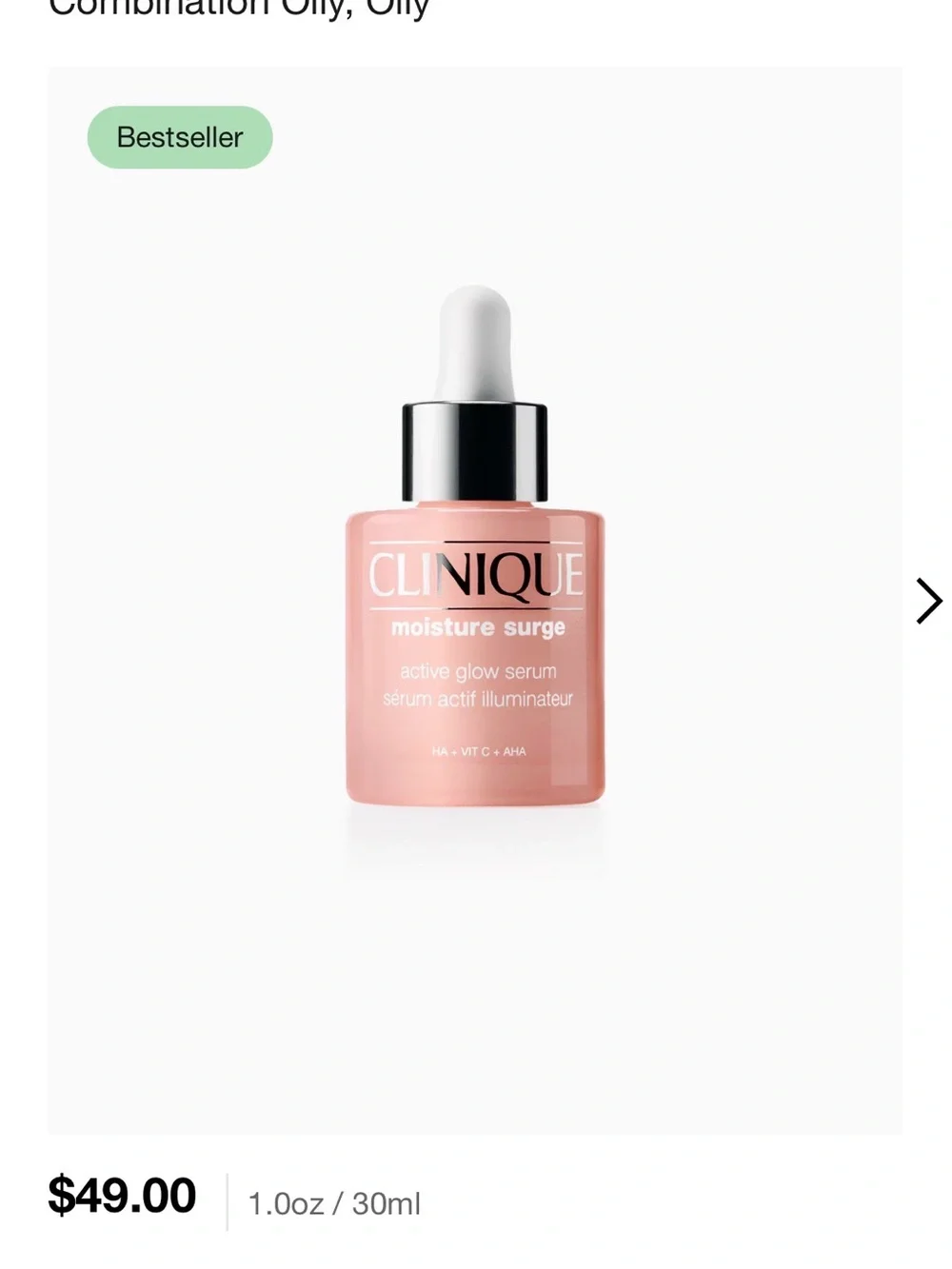 Clinique Moisture Surge Active Glow Serum